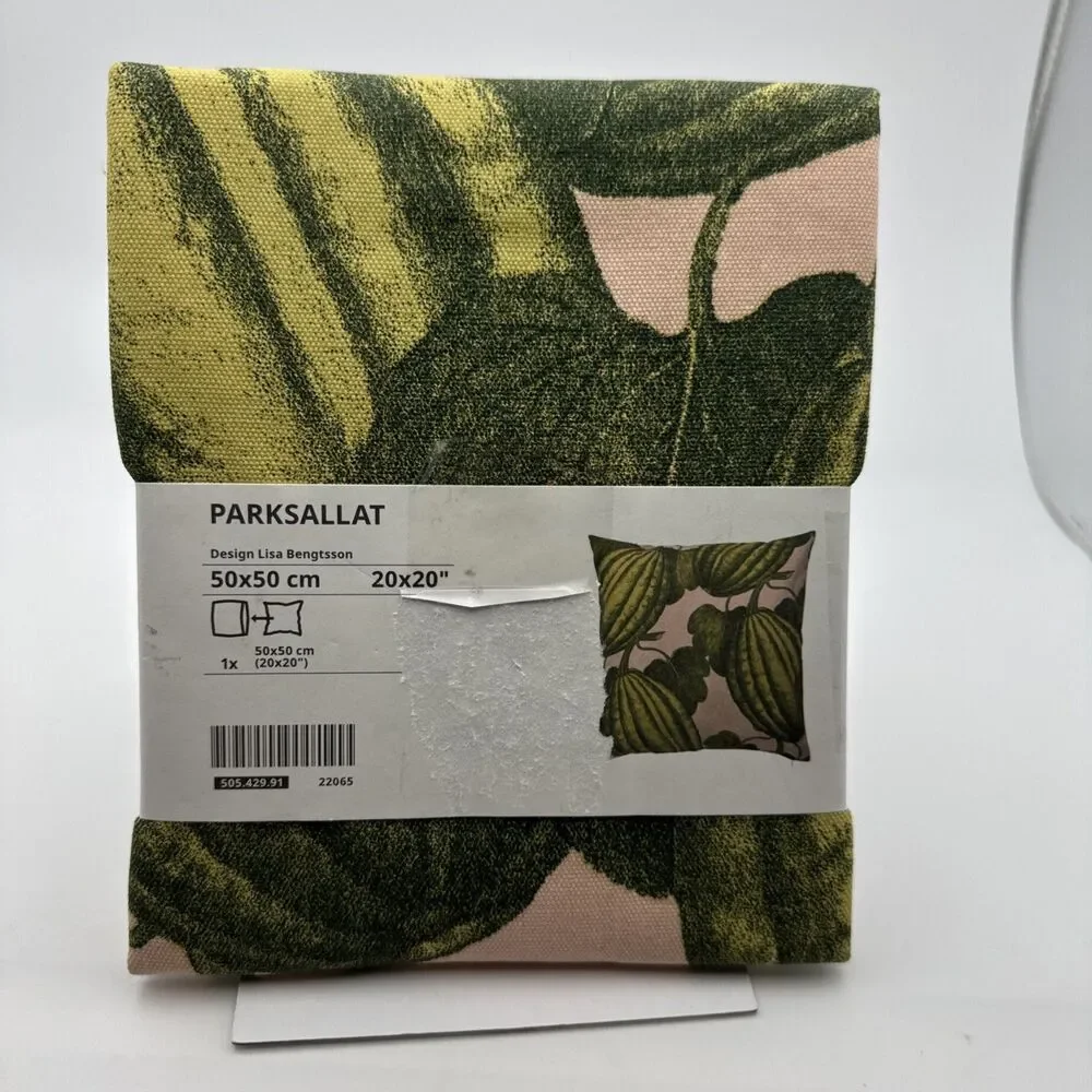 Ikea Parksallat Pillow Cushion Cover 20x20